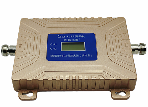 二七双频手机信号放大器200㎡