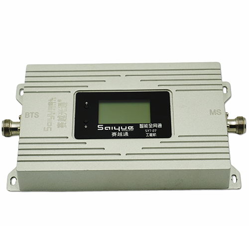 二七双频手机信号增强器800㎡