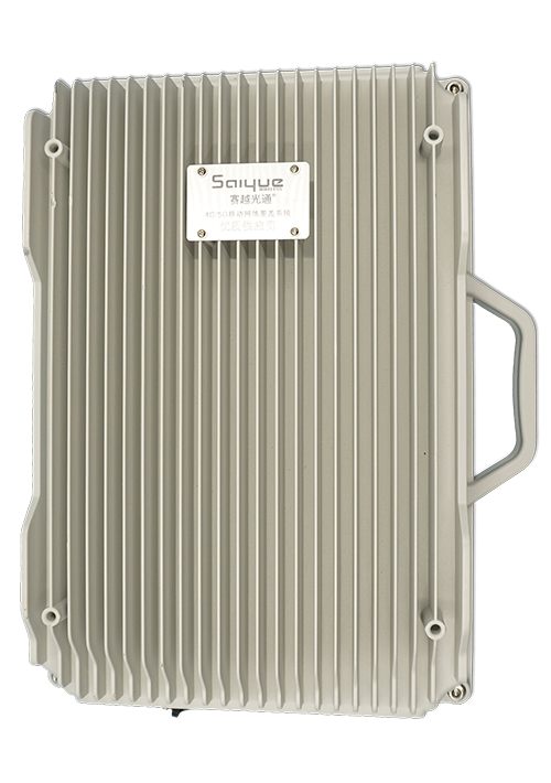 二七单频/双频/三频/四频/五频电信级无线直放站