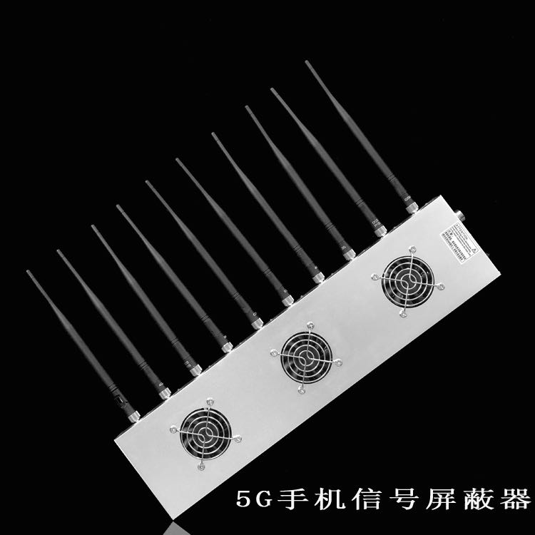 二七外置10天线移动通信干扰器