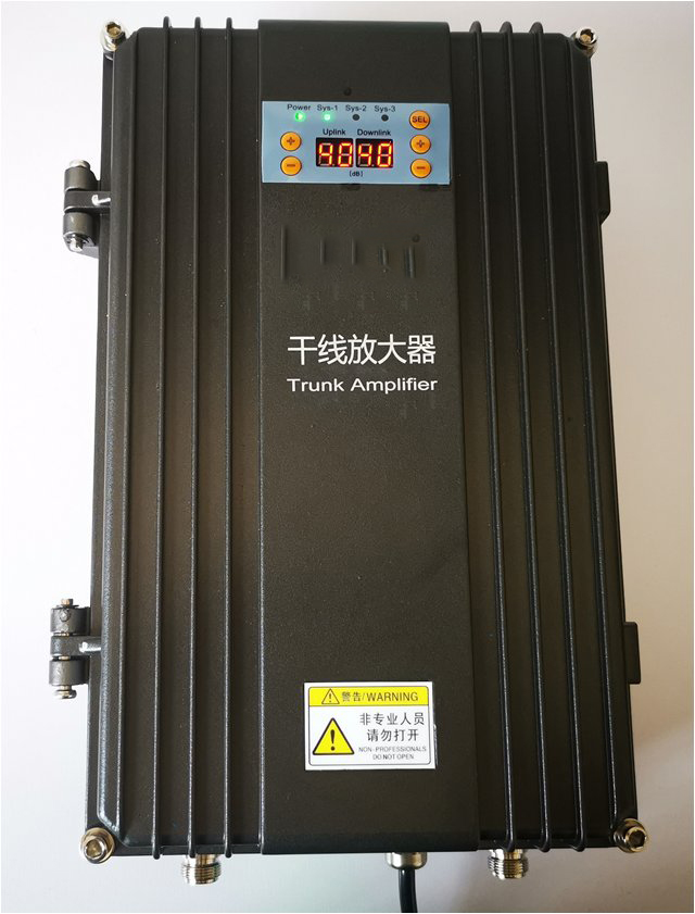  二七FM调频广播双向干线放大器